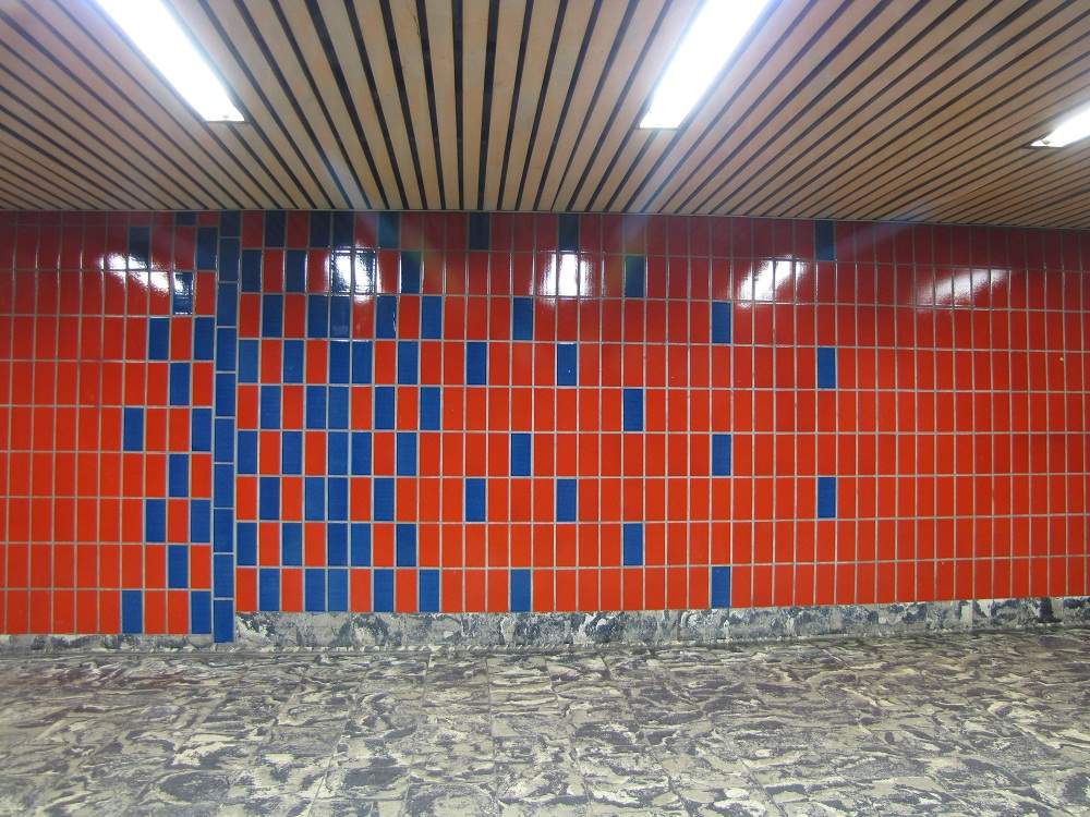 Hamburg U-Bahn