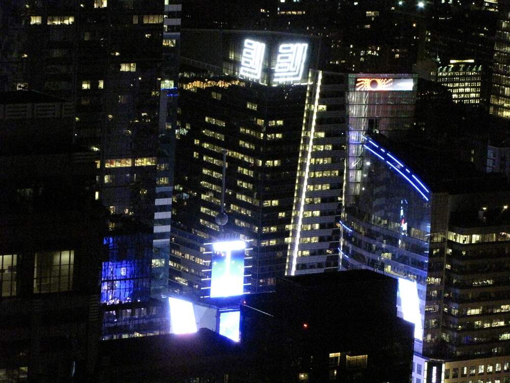 New York City - Rockefeller Center