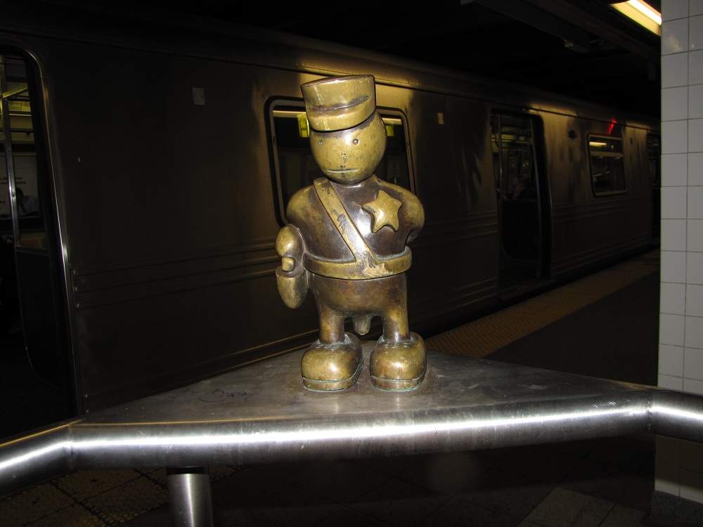 14th Street Station
