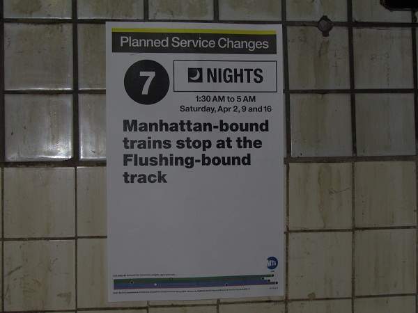 NYC Queens